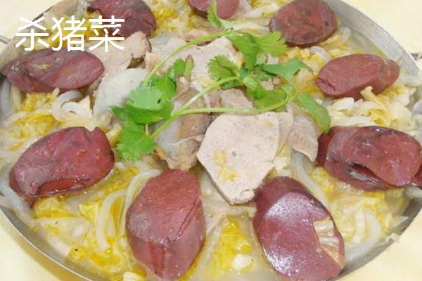 过年时北方人民吃什么，年夜饭的餐桌上常有饺子