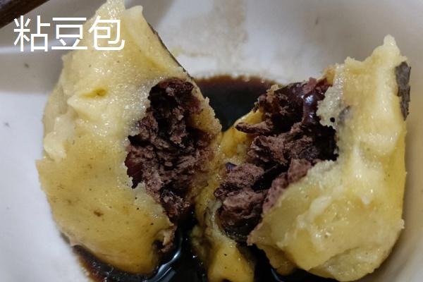 过年时北方人民吃什么，年夜饭的餐桌上常有饺子