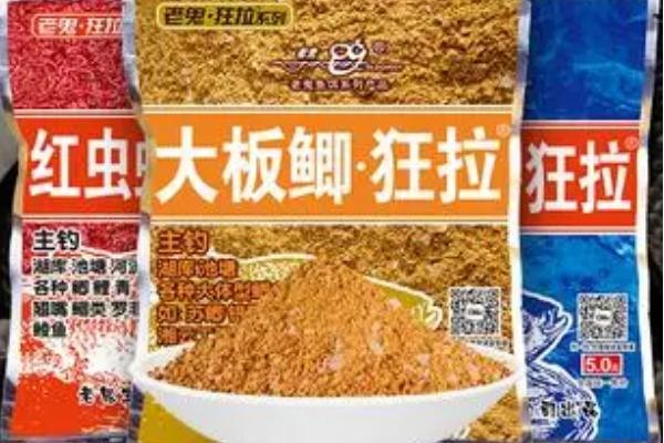 大板鲫狂拉简介，老鬼旗下经典饵料之一