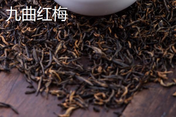 红茶品种，宜昌红茶是主要品种之一