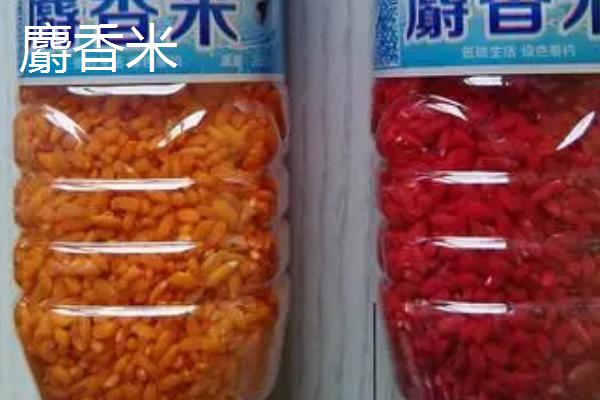 鲫鱼打窝用什么饵料，使用酒米更容易吸引鲫鱼