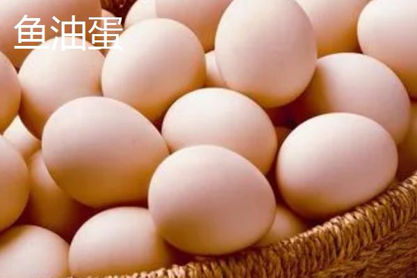 特种鸡蛋的种类，包括高锌蛋、高碘蛋、草药蛋等类型