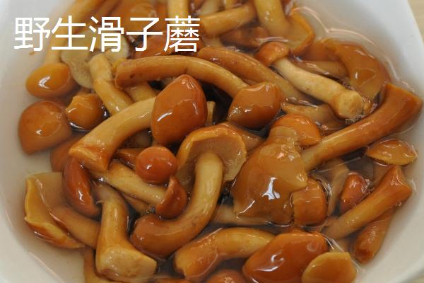 黑龙江呼玛县的特产，包括呼玛大豆和细鳞鲑等种类