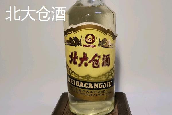 龙江县的特产，龙江大米是“好吃大米”的代名词