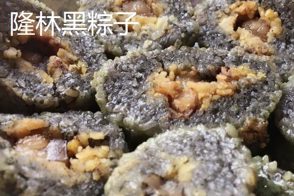广西隆林各族自治县的特产，辣椒骨是隆林各族的传统食品
