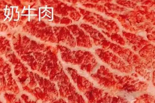 黄牛肉和水牛肉的区别，肉质颜色和纹路均不同